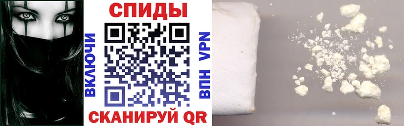 АМФЕТАМИН VHQ  Ахтубинск 