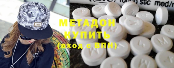 каннабис Алзамай