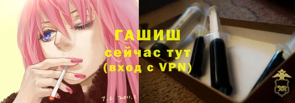 мефедрон Алексеевка