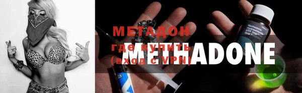 марки lsd Алексин