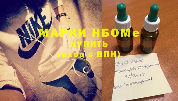 каннабис Алзамай