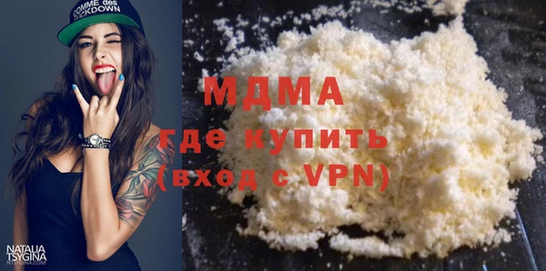 мефедрон Алексеевка