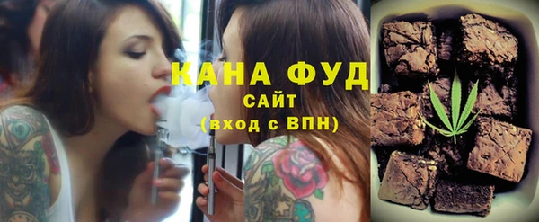 мефедрон Алексеевка